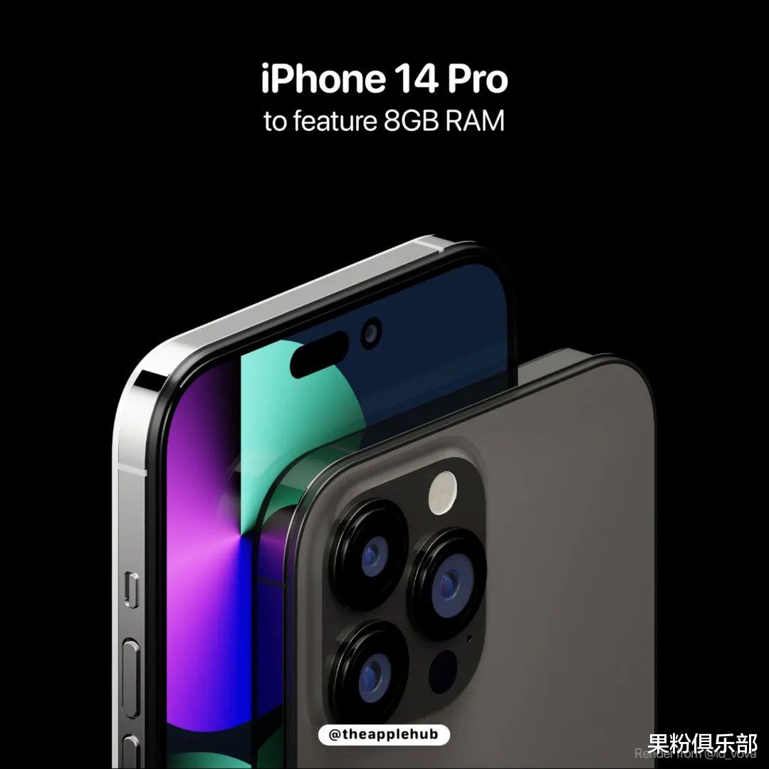 数码产品|iPhone 14 外观确定,刘海没了