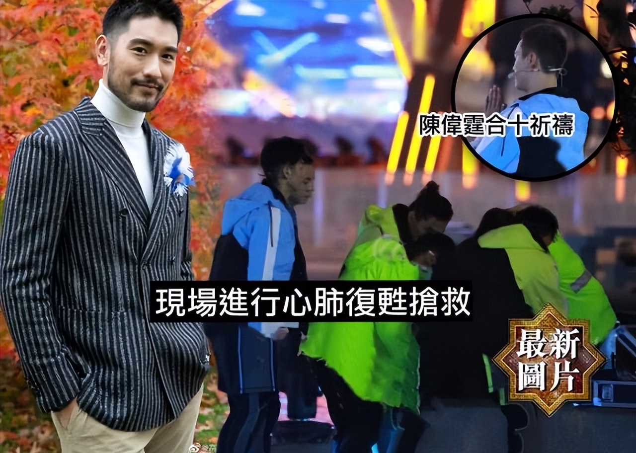 新·奥特曼|华少“幻灭史”，他的故事远比你想象的更恶劣