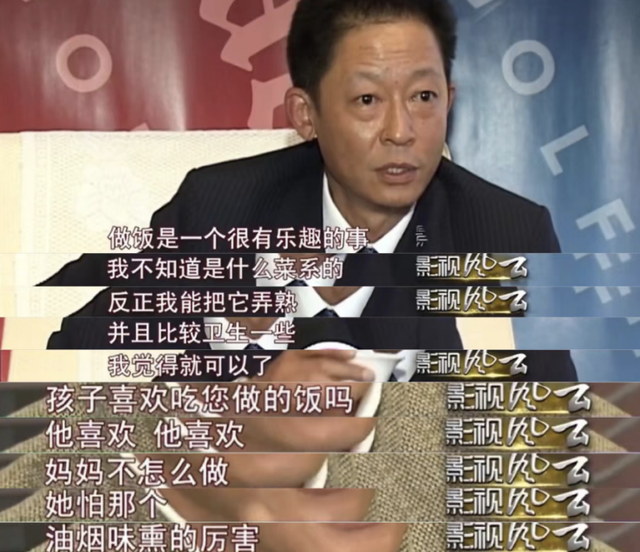 王志文|王志文：爱过许晴和徐帆，最终娶了女富豪陈坚红，14年来恩爱如初