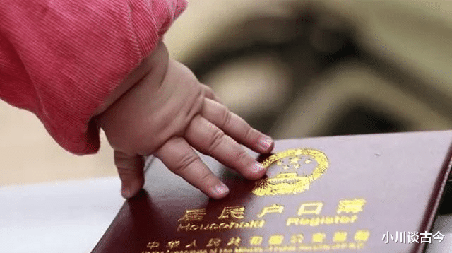 |“最罕见结婚证”走红,夫妻名字真是天生一对,实力证明了啥叫缘分