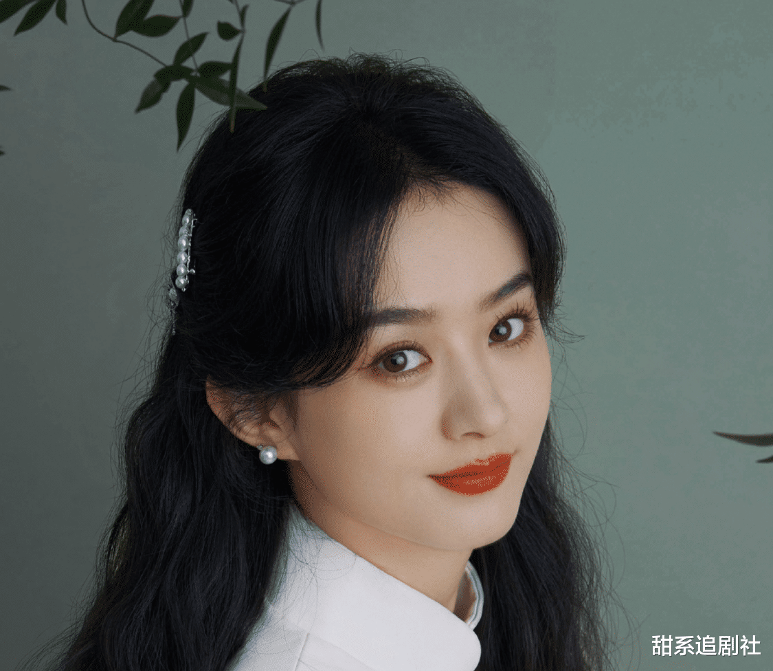 宋轶|赵丽颖和前夫聚餐,撒娇女孩引发关注,曾带着一箱现金来节目