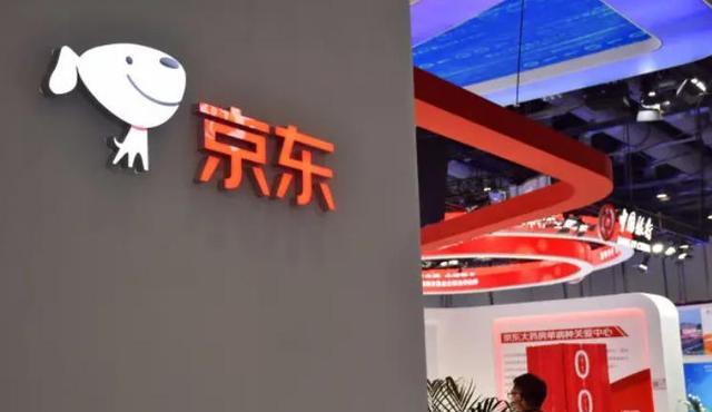 阿里巴巴|净利润亏损53.19亿,遭遇大幅亏损和裁员,京东究竟发生了什么?