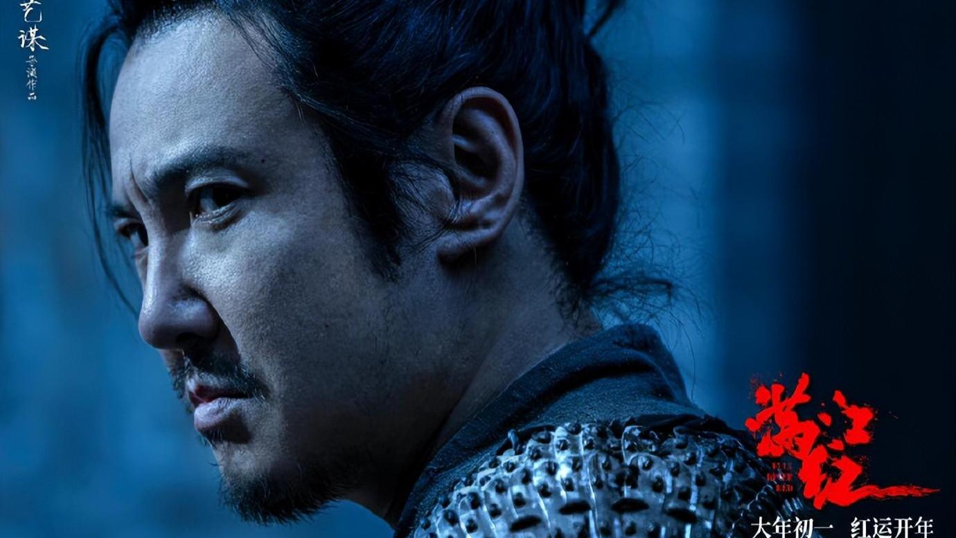 满江红|《满江红》深度解析1：为什么会有这部贺岁片