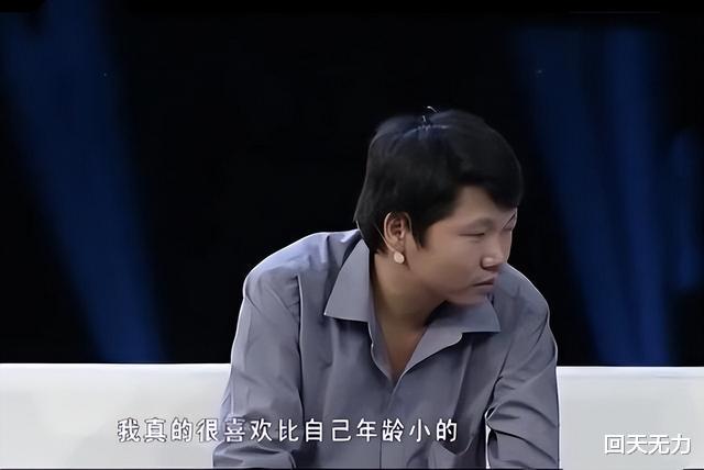 大妈年过五十依旧喜欢小鲜肉,结婚五次,丈夫和儿子同龄人