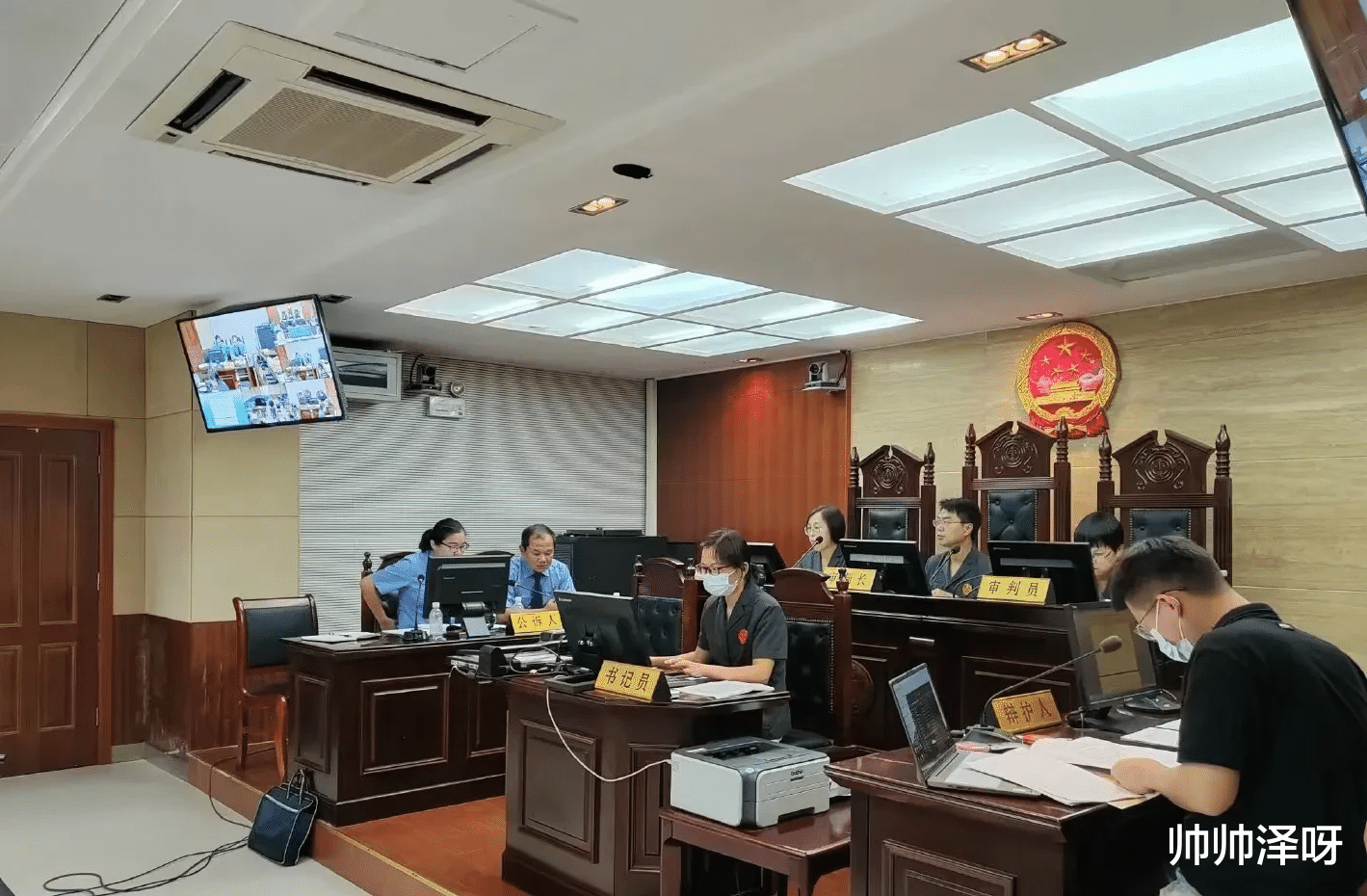 辽宁大连,女子怀疑丈夫出轨,将百草枯撒到丈夫的内裤上