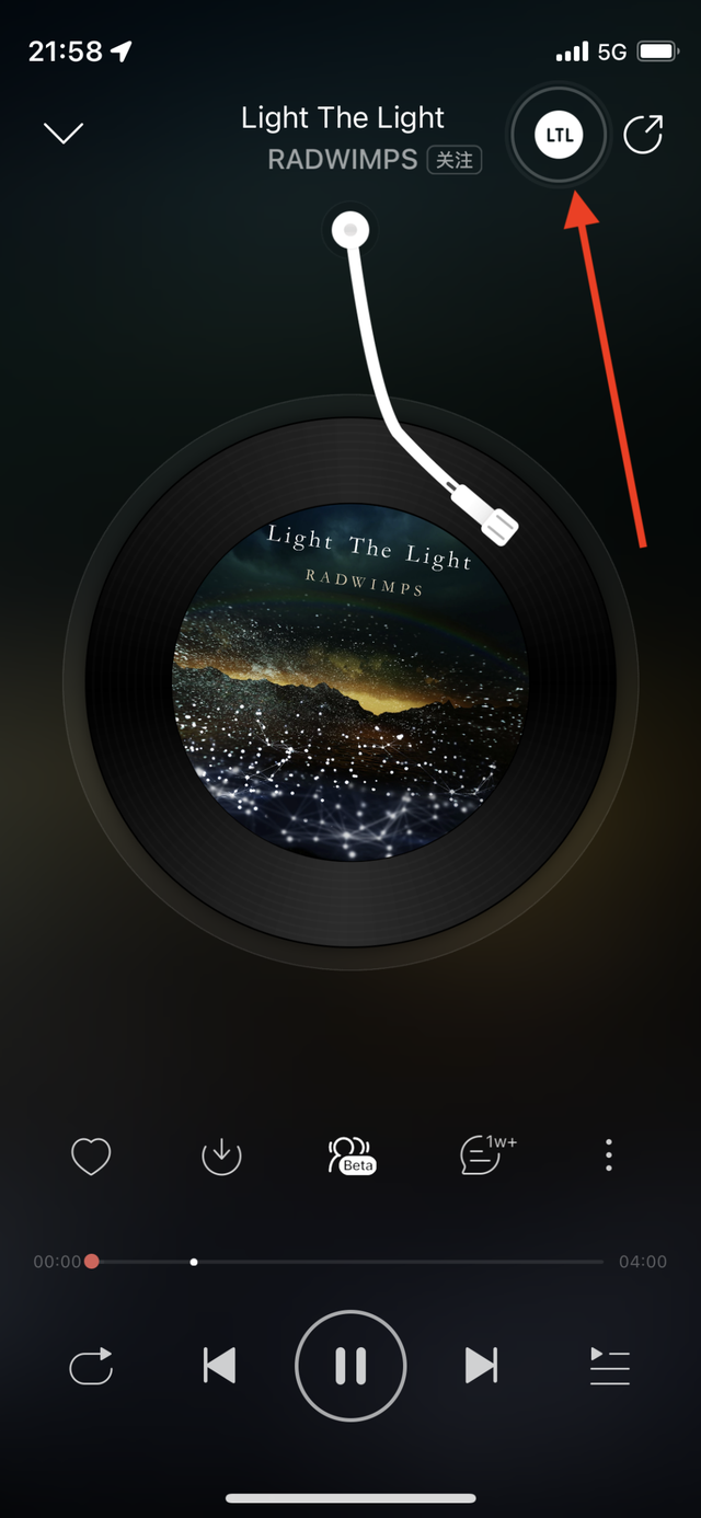 算法|网易云音乐只能用来听歌?你要真这么想,那就图羊图森破了