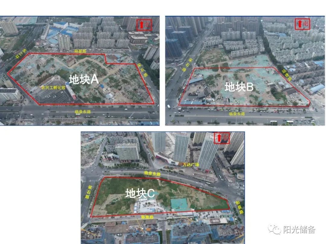 最新!合肥市区2023年土地供应详细计划出炉!滨湖、高新有地!