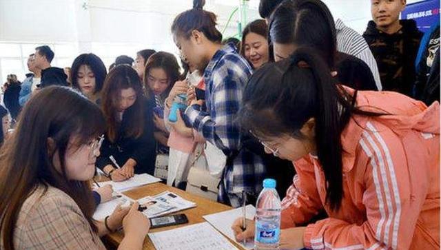 大学生|殡仪馆单位大量扩招，收入让人“心痒痒”，年轻人表示：不敢进！