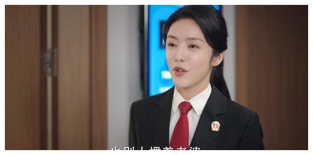 底线|底线:两个调解案,周亦安叶芯的行为令人恶心?两人不该被骂