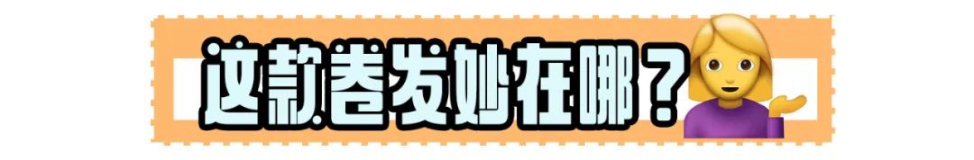 燃脂 被春晚上的赵丽颖惊艳了!她现在变化好大啊!