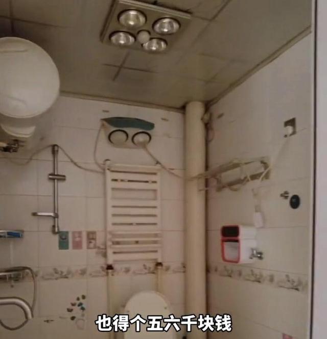 沈阳:男子租房40天,卖掉房东家电去旅游,两人对话让人哭笑不得