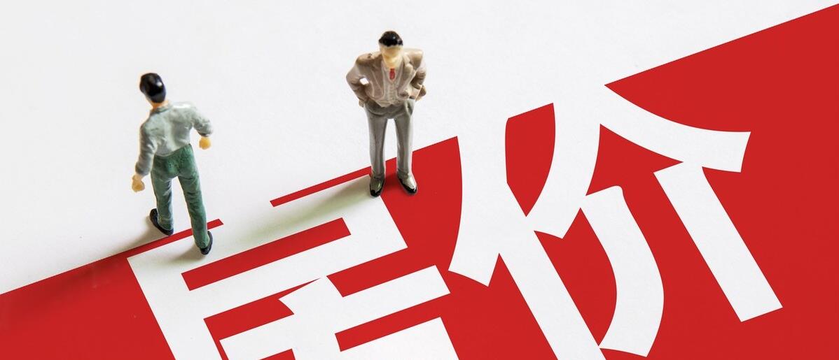 阳台|房价下跌先别急着买房，这“3个情况”，才是买房的好时机