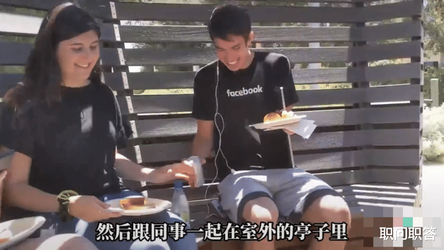 meta|职问|前几个月声明冻结招聘的Meta,这次重开秋招了!