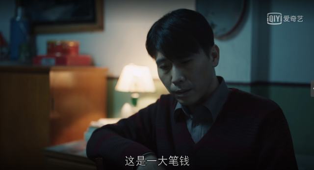 我们的日子|《我们的日子》雪花永远不知,明中的日记本背后,藏着怎样的算计