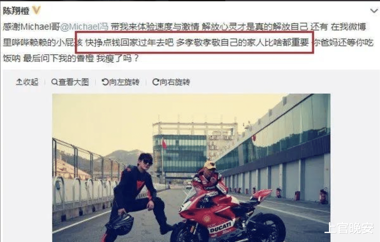 董洁|爱时轰轰烈烈，分手时拉踩和掀前任老底，这些明星真的太没品了