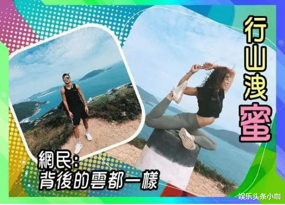 廖慧仪|国民女神被雪藏！前男友复合不成，要跳楼报复？