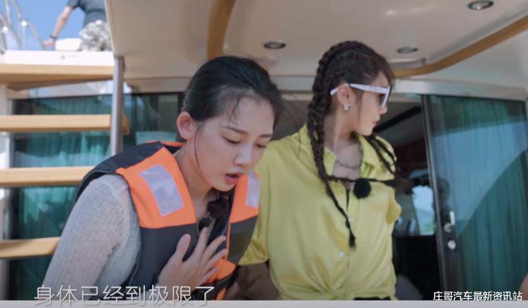 苗苗|苗苗吵架爱说离婚,痛哭流涕遭郑恺冷漠对待,刘芸的话一针见血