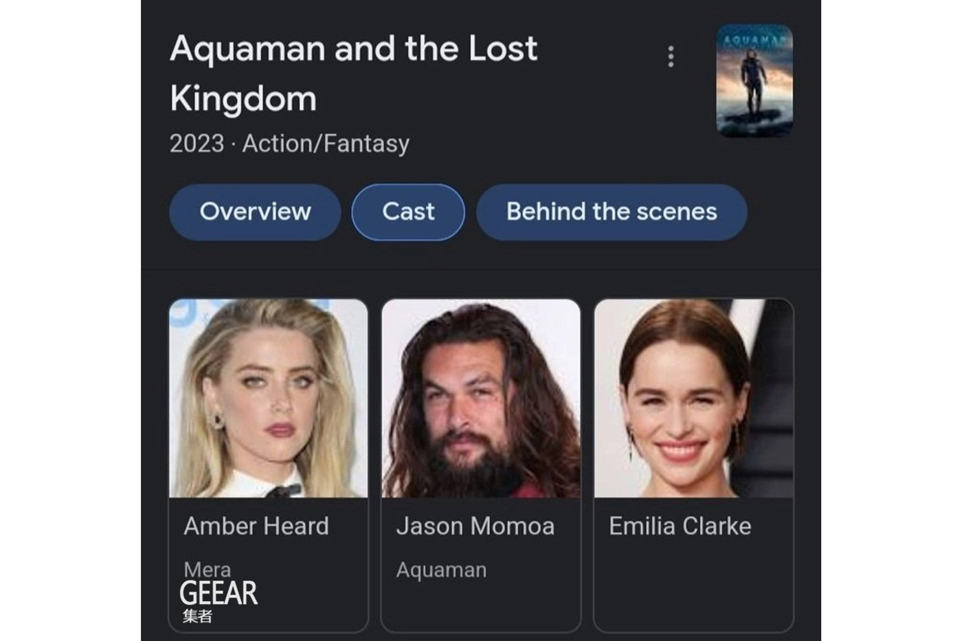 艾梅柏·希尔德|据传《海王2》将由这位女星取代艾梅柏·希尔德出演?