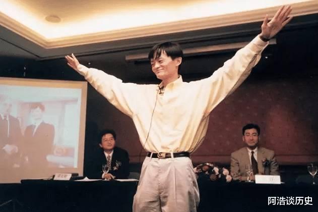 阿里巴巴|马云还没有死心？多位蚂蚁高管已经从阿里合伙人名单当中消失