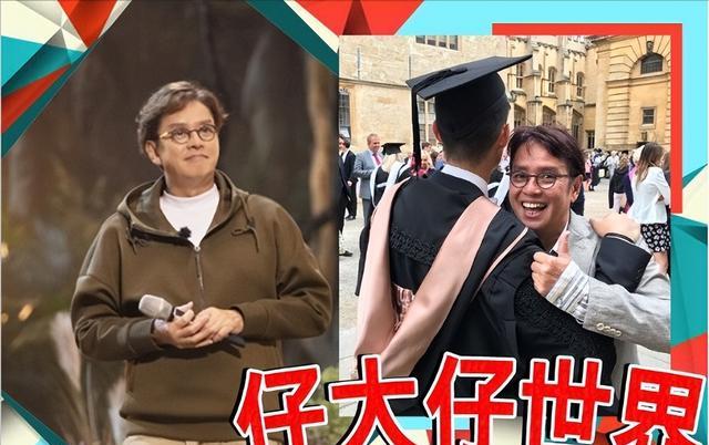 谭咏麟|72岁谭咏麟想当爷爷!26岁独生子从牛津硕士毕业,颜值高神似爸爸