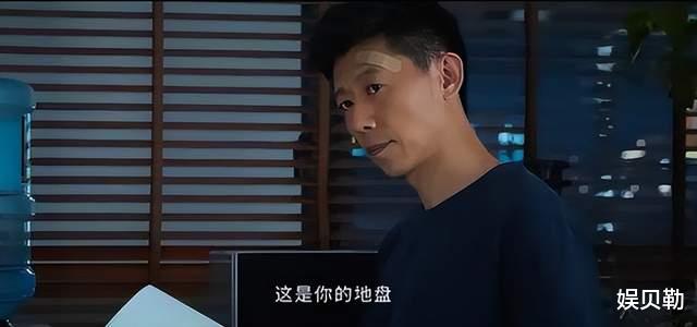 夏雨|《庭外》让夏雨袁泉成为暑期最火明星夫妇，还让一对老搭档走红了