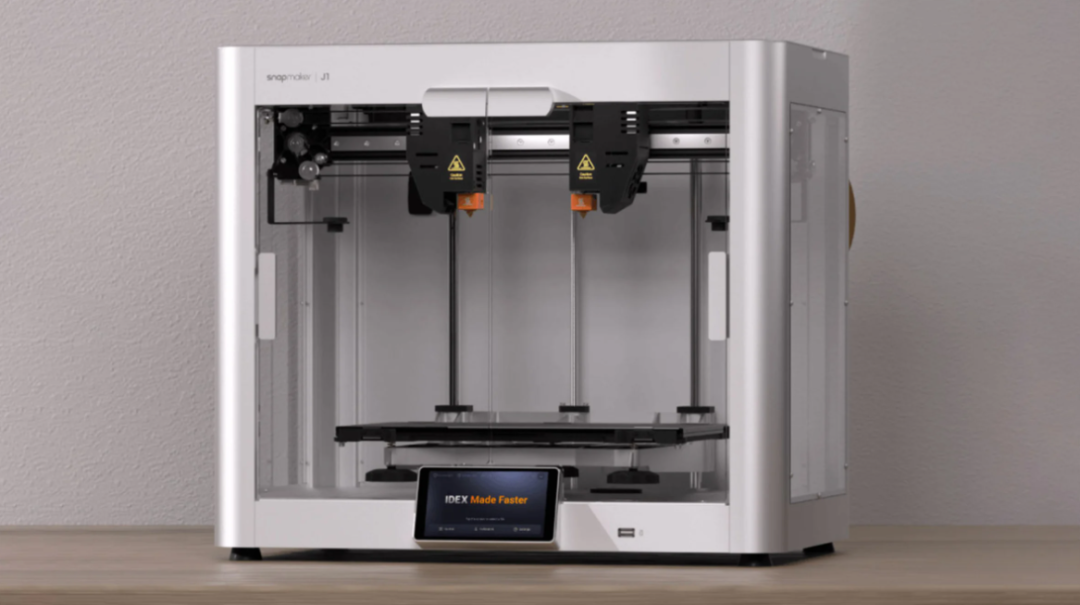 win8|CES 2023：消费级3D打印机“风向标”，不只是快