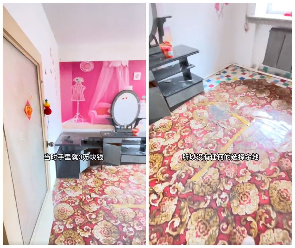 她收回脏乱出租房,将这间老破小“穷装”翻新,前后差别太大了