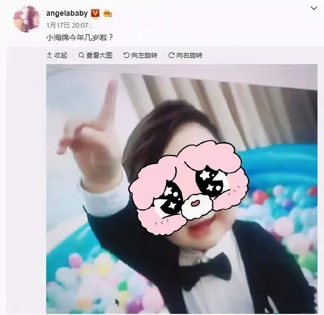 黄晓明|杨颖、黄晓明暗戳戳秀恩爱，穿老公校服出街，先后为儿子送祝福