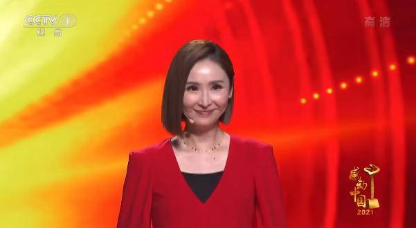 陈贝儿|又一香港艺人被央视点名了