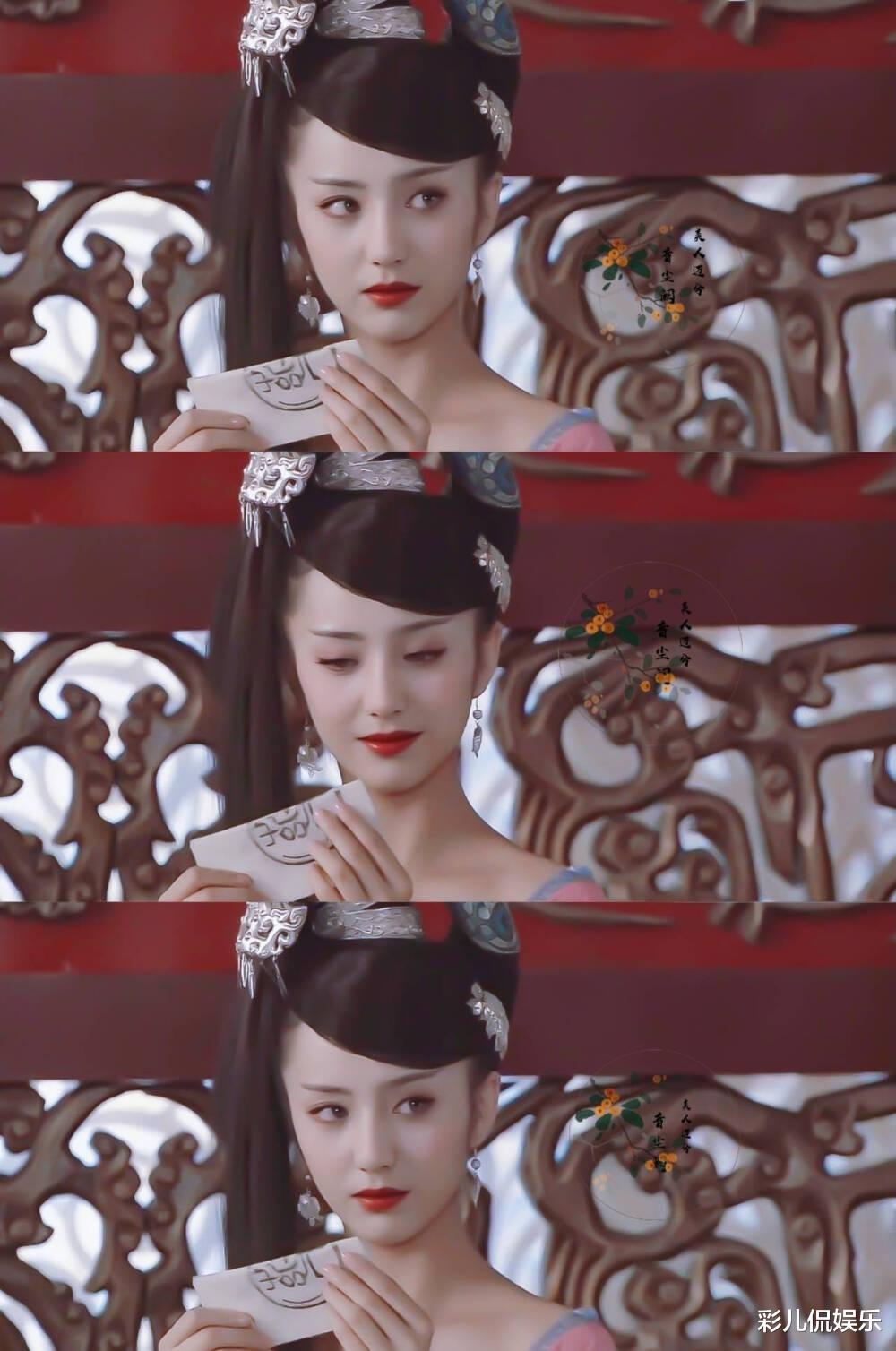 佟丽娅|顶级美人大比拼：让她们告诉你，啥叫艳压群芳，啥叫从未落入凡尘