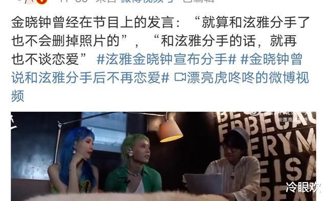 金泫雅|马达夫妇be！泫雅晒出新闻腰臀比例的眼睛，曾经在综艺中曝出男主人干瞪眼的表情