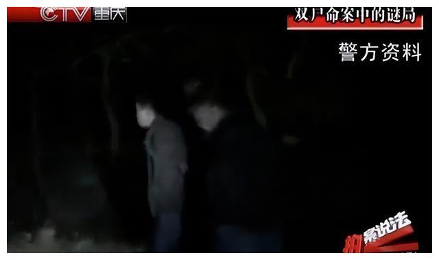 11年,河北一女子遭绑架,收到赎金后被撕票,绑匪比她死得还早