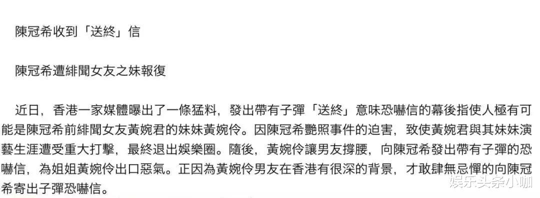 向佐|国外登记结婚,嫁给大富豪,死活不承认?