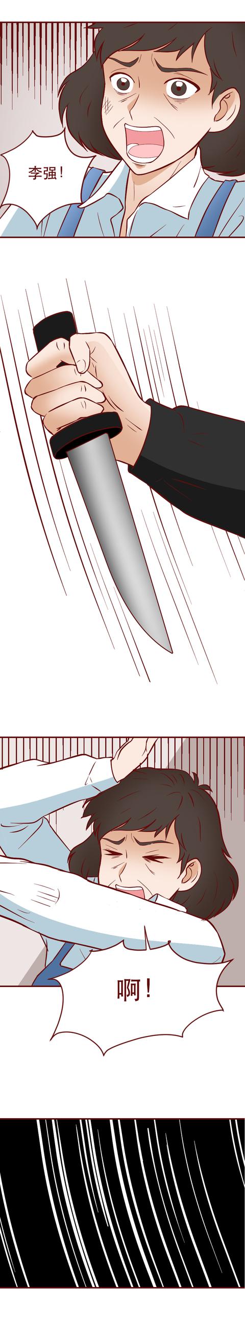 漫画|一句赔钱货，他把女儿扔进了垃圾桶，这篇漫画见证了人性的光与暗