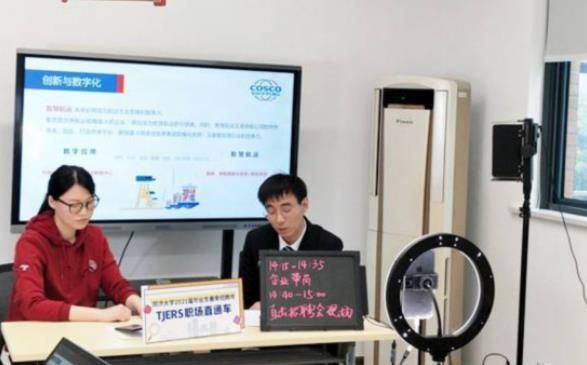 国企|容易被忽视的高薪工作，国企春秋招很重要，值得考虑