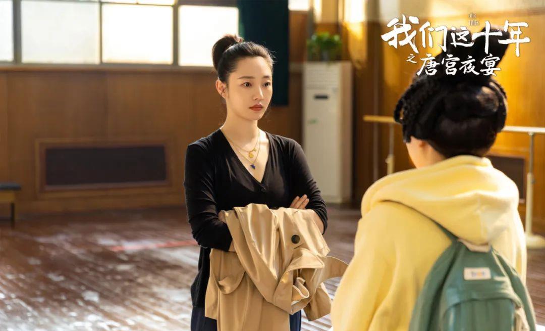 王珞丹|白姐都杀疯了，王珞丹怎么还在岁月静好？