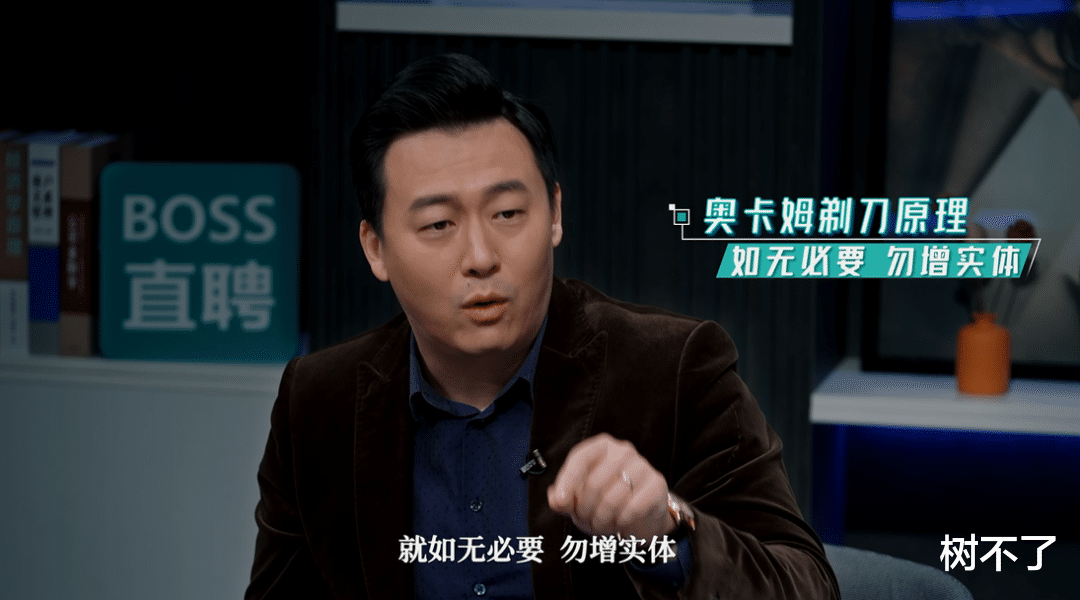 张红|这良心国产,捅破职场最后一层窗户纸