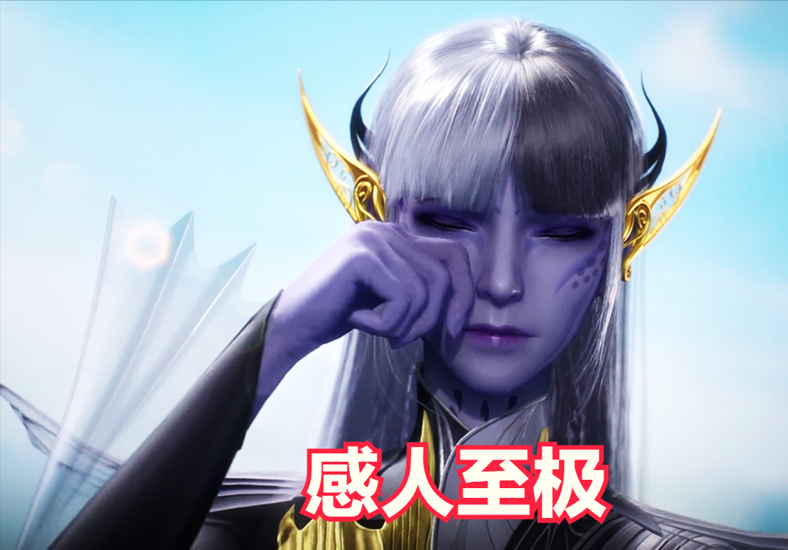 武魂|斗罗：武魂帝国掌控七成魂师力量，唐三凭什么认为自己是正义的？