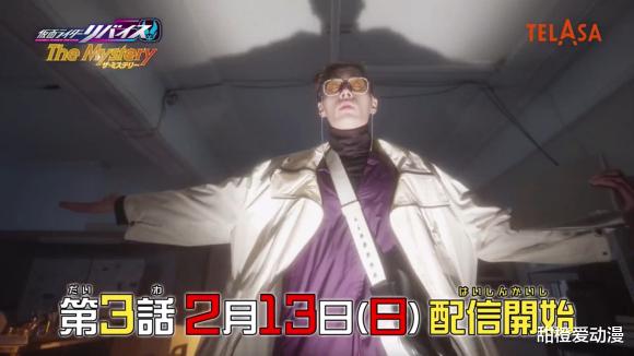 火影忍者剧场版|假面骑士礼拜四外传：a哥和榴莲姐师徒回归，狩崎连接地球图书馆