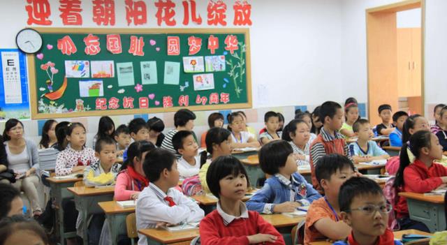 浔阳|小学生总分291分，父母夸赞孩子能上清北，网友嘲讽：说太早了