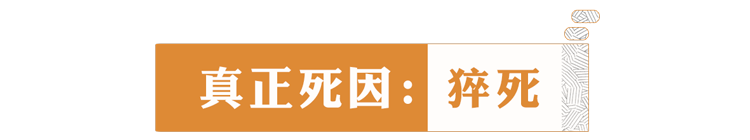 排毒|每吸一支烟 寿命缩短14分钟:全球13亿人正在“无痛”自杀