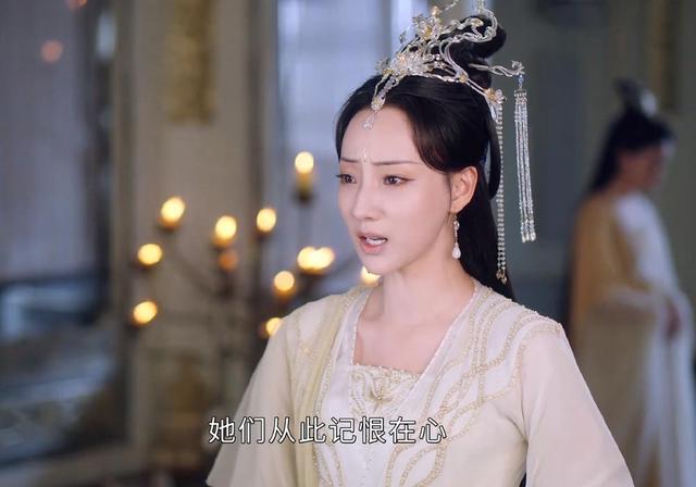 应渊|《沉香如屑》颜淡自毁仙根，应渊舍命相救，冰锥入骨受情罚！