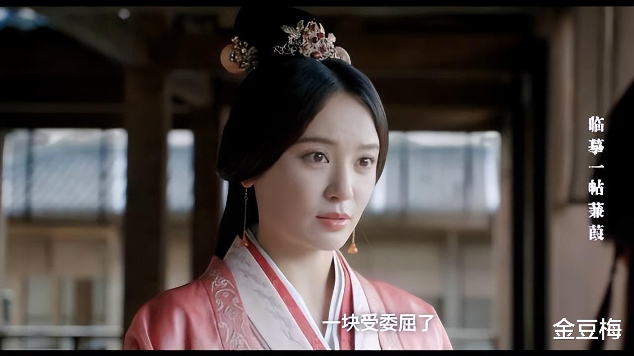 王延姬|月升沧海：为爱黑化的王延姬，最终葬身地宫，她的结局不值得同情