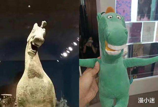 张赫|“马踏飞燕”玩偶凭丑萌火出圈，销售量突破1000，网友：非常想要