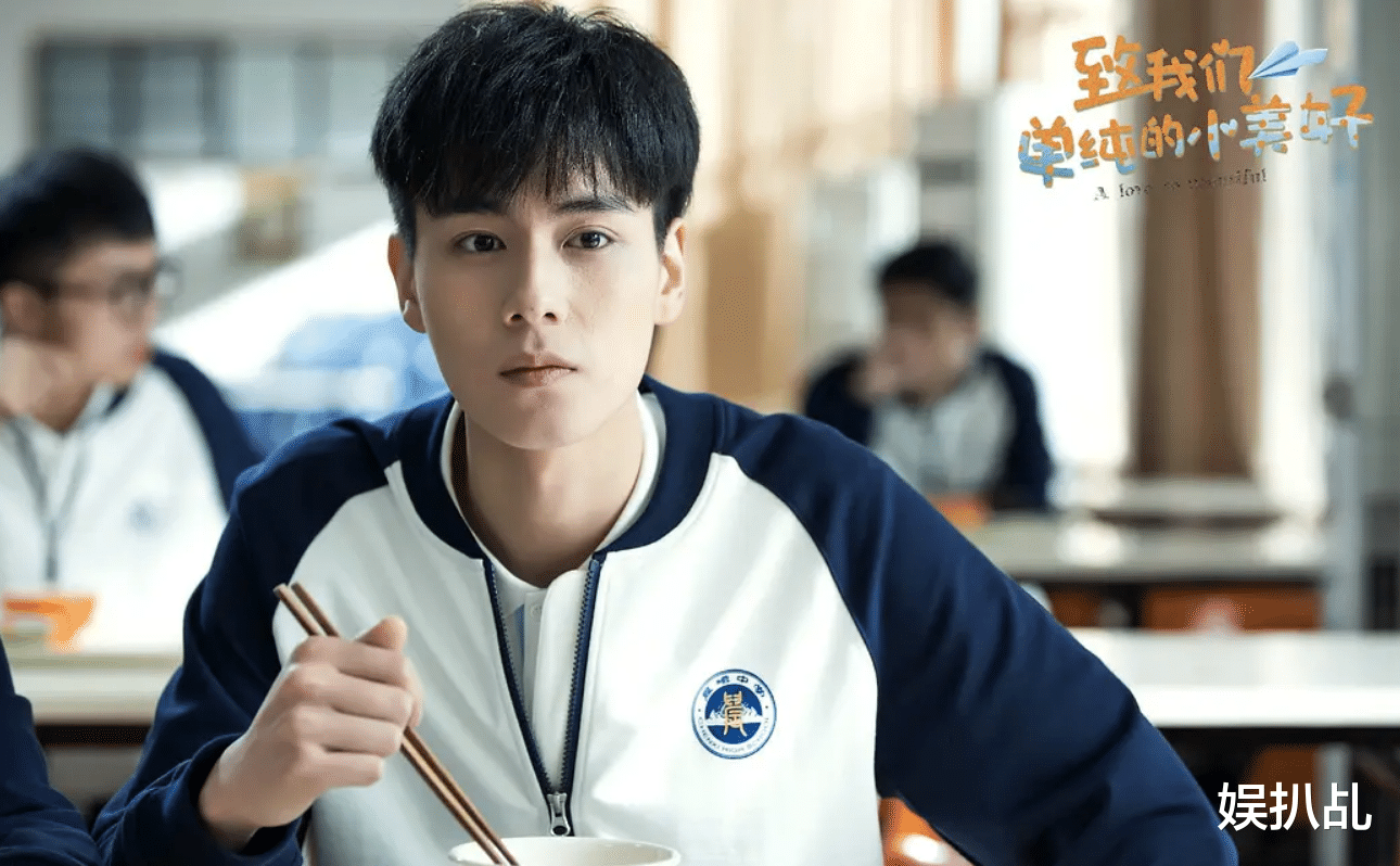 许凯|刚上头又下头?这些男星红得太意外