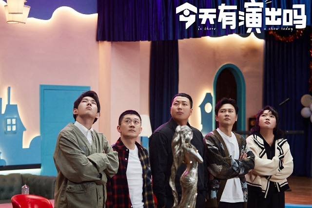 张天爱|开播!情景喜剧: 外行李雪琴提前晋级,小沈阳妻子被赞高风亮节