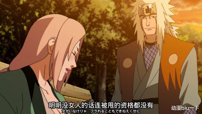 自来也|火影忍者完结后,有哪些剧情是粉丝想看,但是却没有看到的?