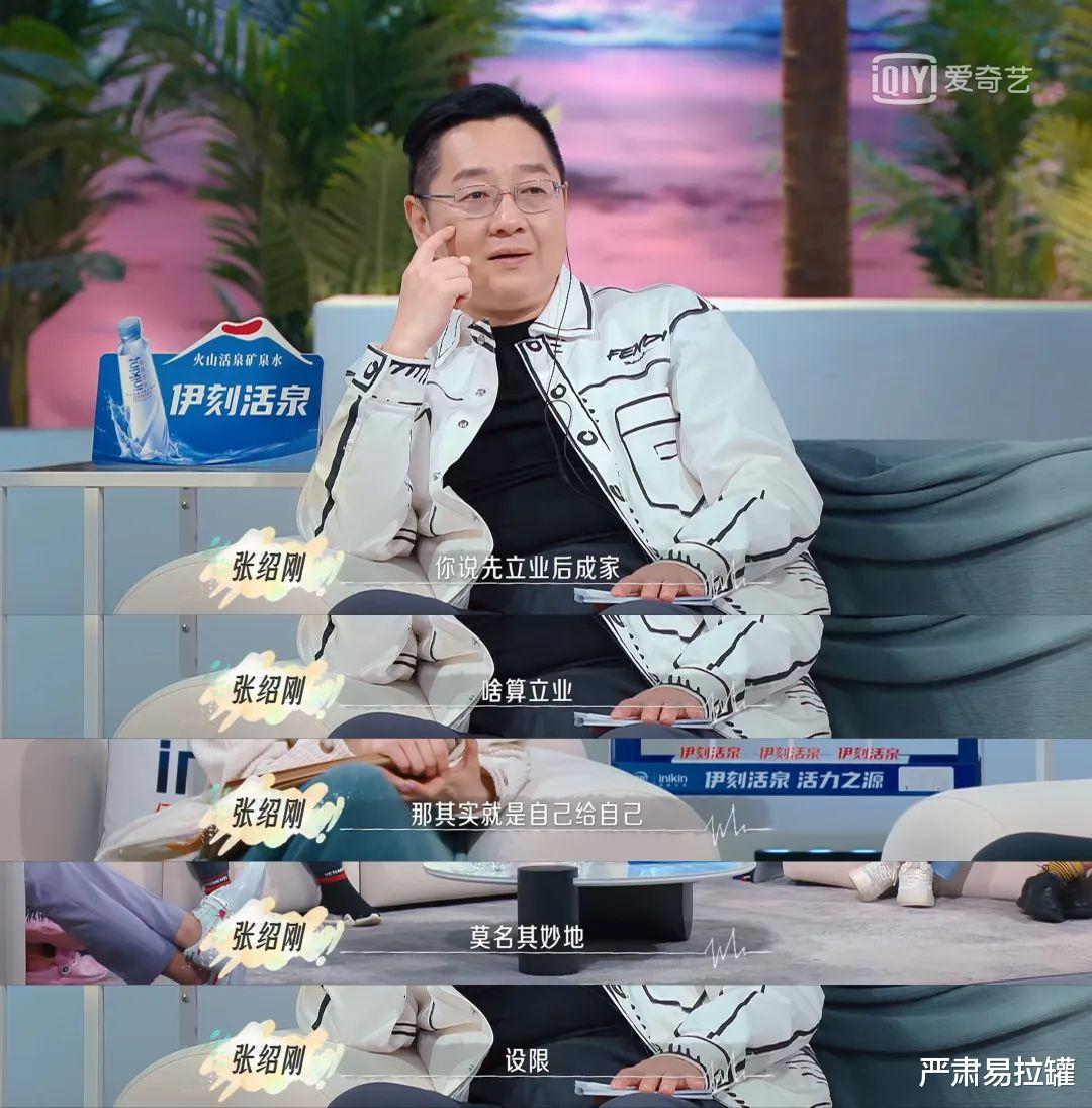 盲盒|谈恋爱总有千般委屈,万般烦恼