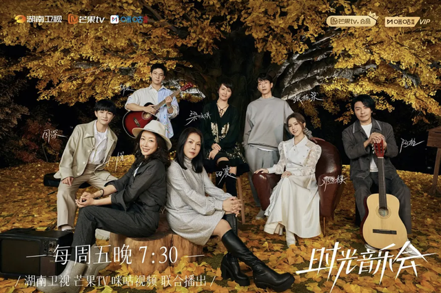 芒果这档“自由发挥”的综艺，彻底撕下了明星们的“社交假面”！