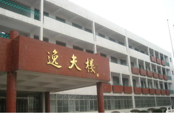 电影|痛惜！香港14位叔辈大腕，个个演技超群，其中13位已经离世